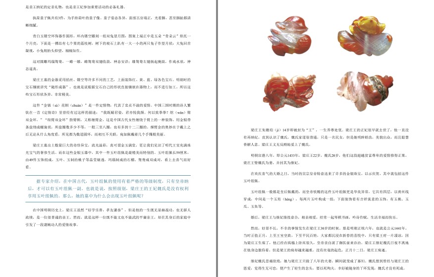 QQ截图20230728095921.png