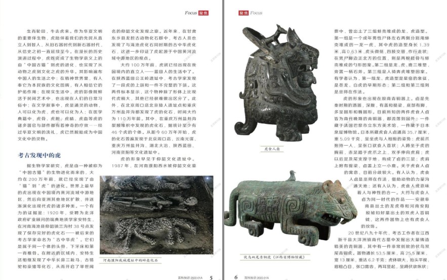 QQ截图20231124143122.png