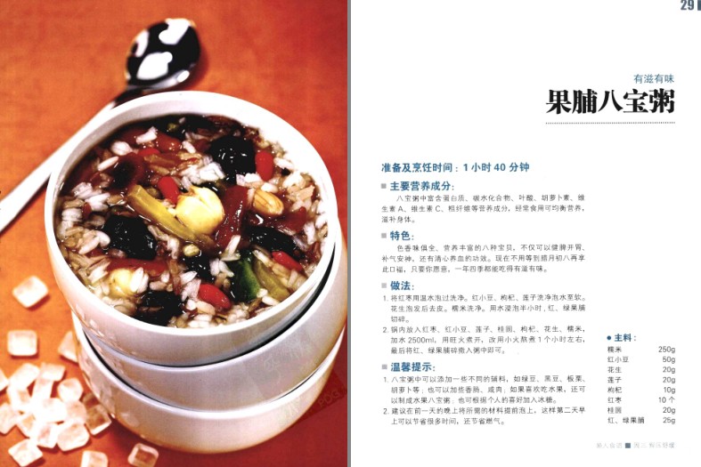 QQ截图20230913065018.png
