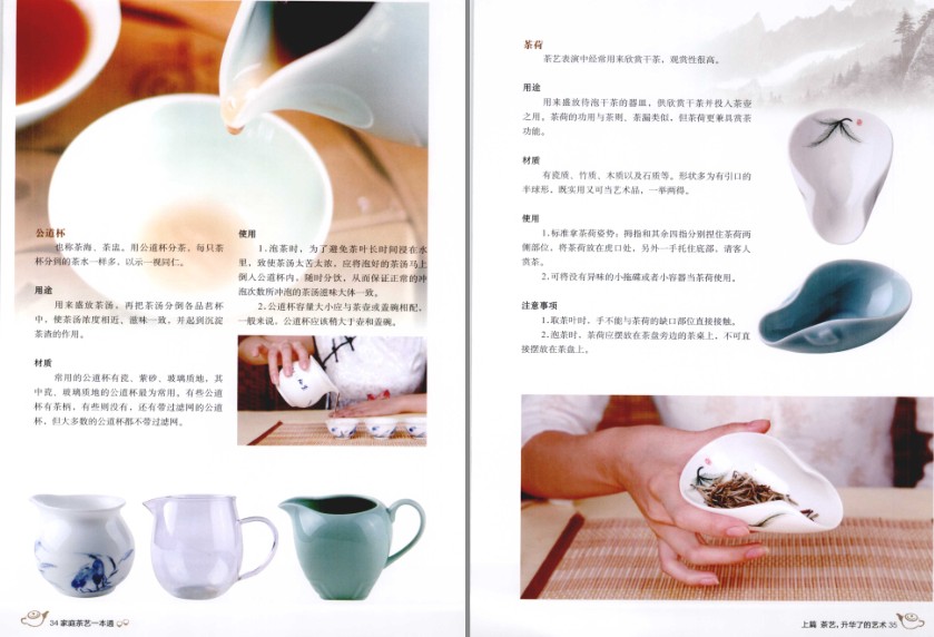 QQ截图20230915171351.png
