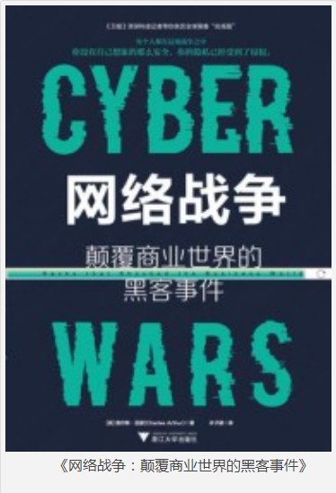 QQ截图20230823215543.png