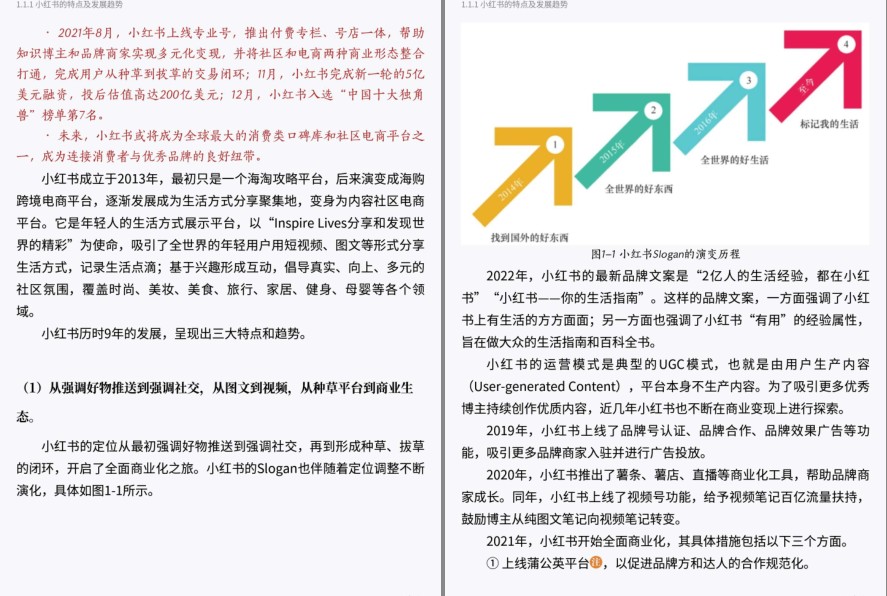 QQ截图20230913070720.png