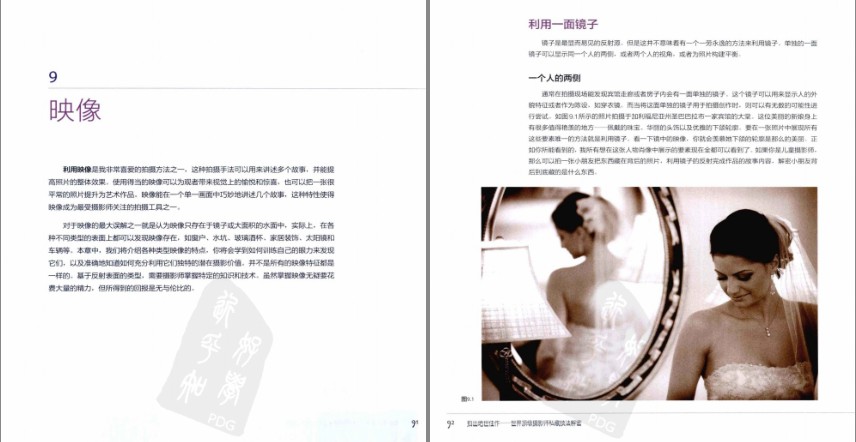 QQ截图20230821105137.png