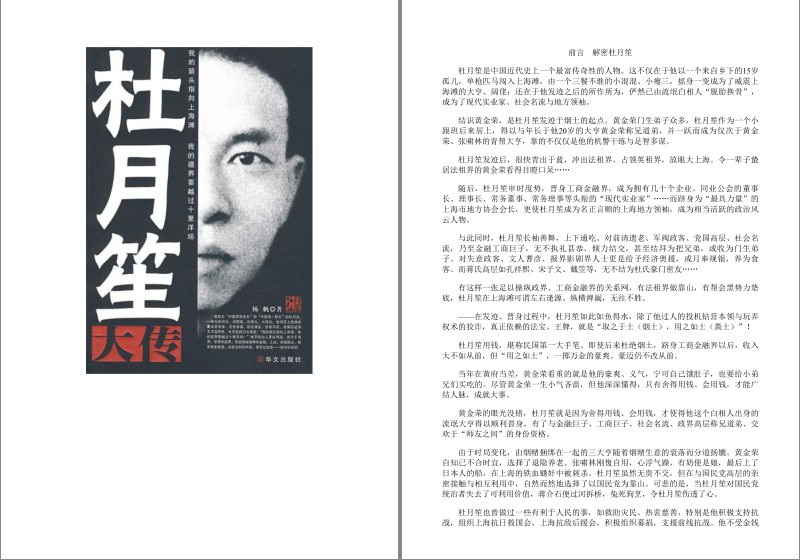 QQ截图20230915125640.png