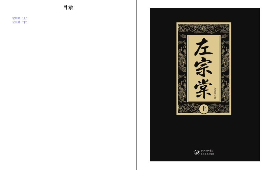 QQ截图20221223203209.png