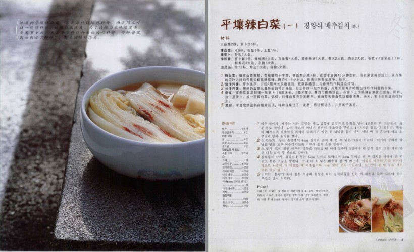 QQ截图20230602105904.png