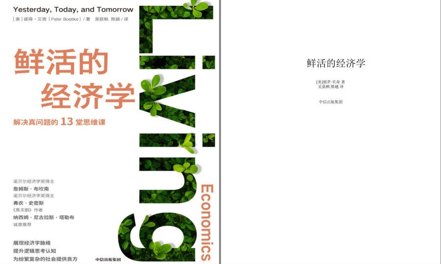QQ截图20230703091448.png