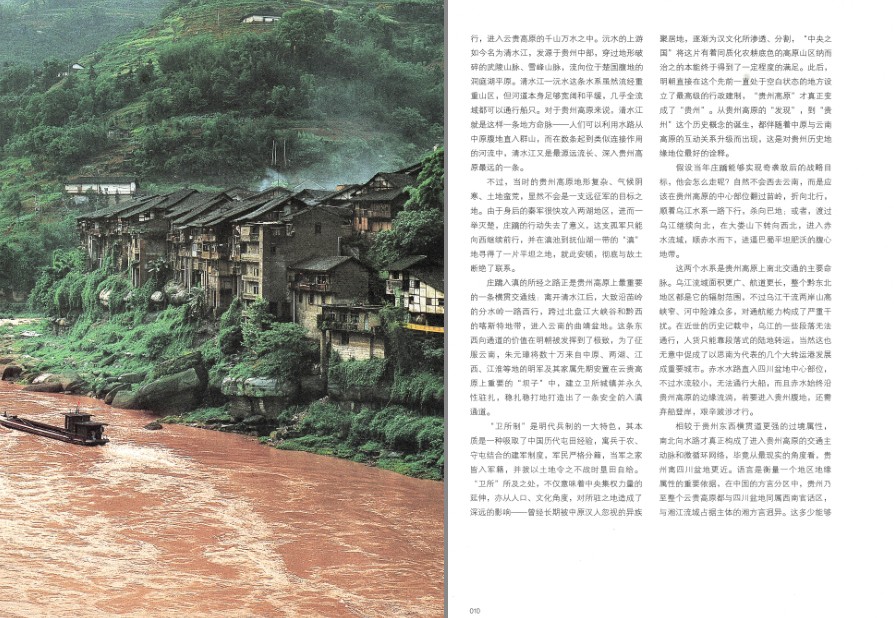 QQ截图20230802091704.png