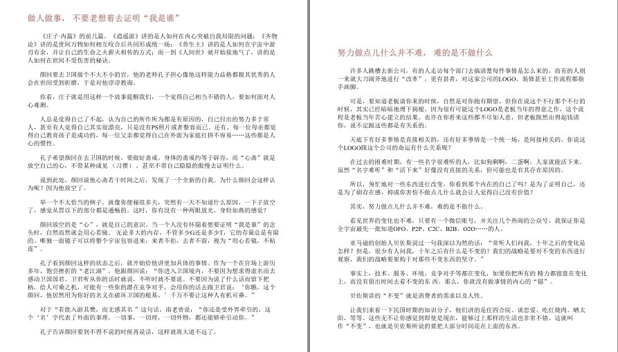 QQ截图20221115195225.png