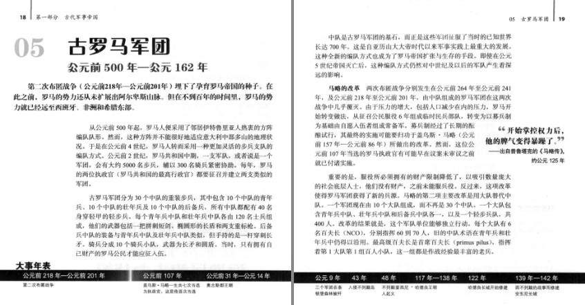QQ截图20231213123446.png
