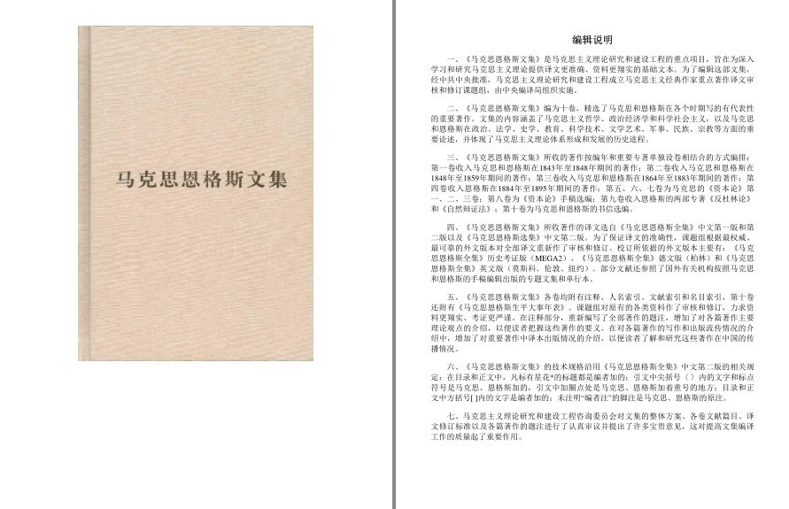QQ截图20221005163429.png