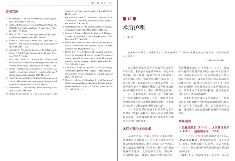 QQ截图20230806065437.png