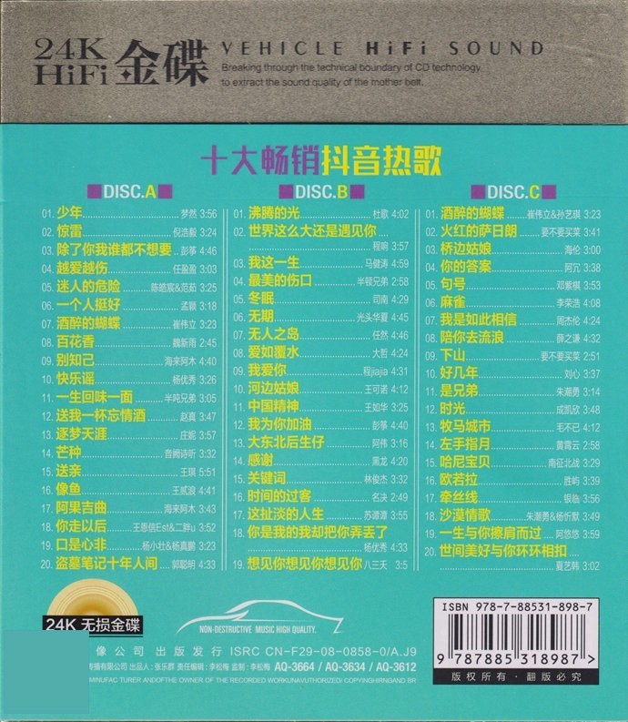 封底.jpg
