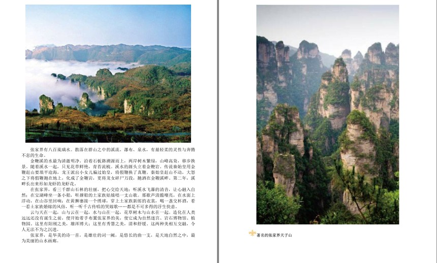 QQ截图20230806155801.png