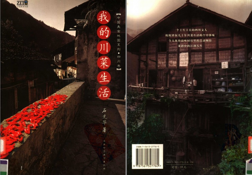 QQ截图20230608070642.png