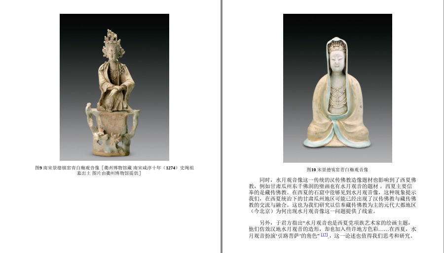 QQ截图20230328163956.png