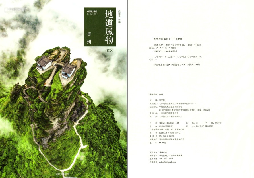 QQ截图20230802091641.png