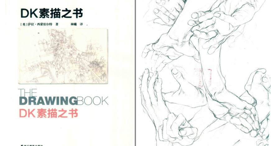 QQ截图20230624220420.png