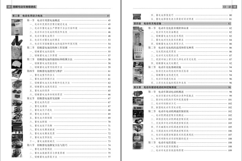 QQ截图20230610081846.png