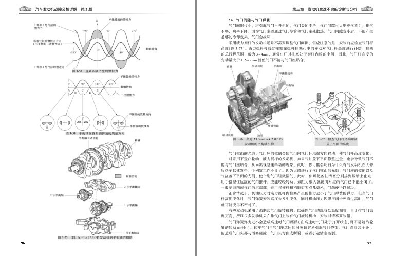 QQ截图20230901125817.png