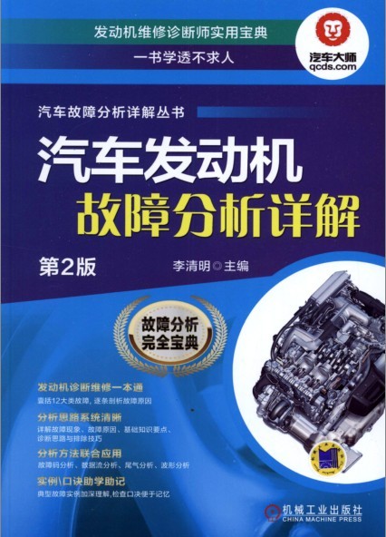 QQ截图20230901125708.png