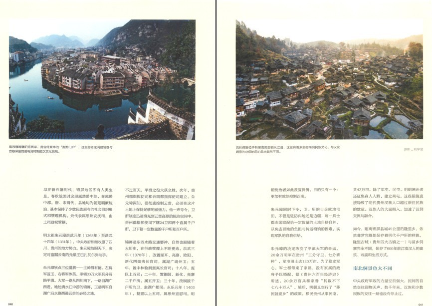 QQ截图20230729083214.png