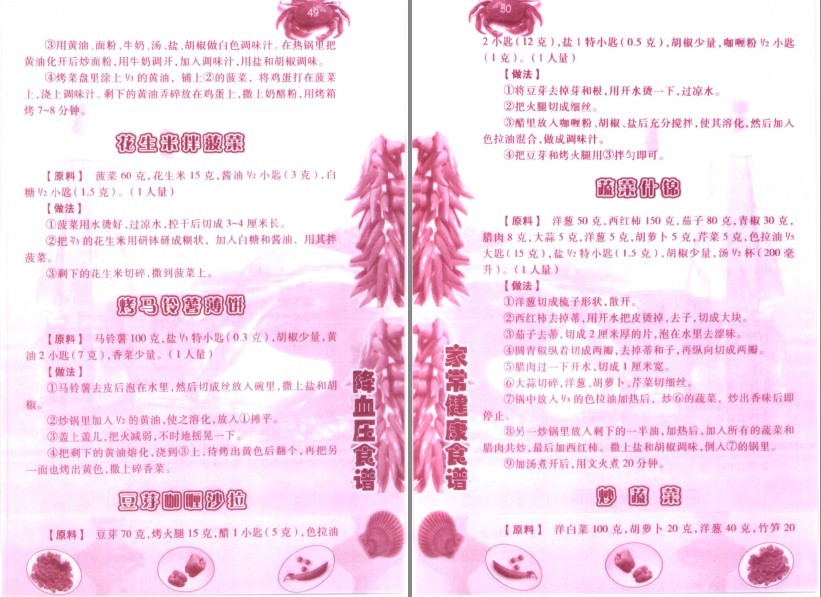 QQ截图20230807152739.png