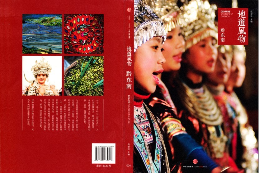 QQ截图20230729083114.png