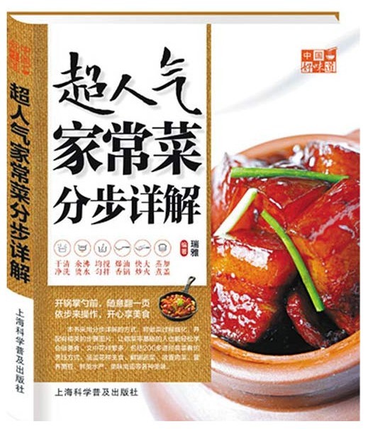 QQ截图20230902073049.png