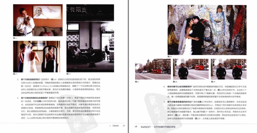 QQ截图20230821105050.png