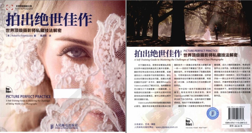 QQ截图20230821105036.png