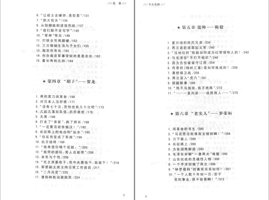 QQ截图20220922222904.png