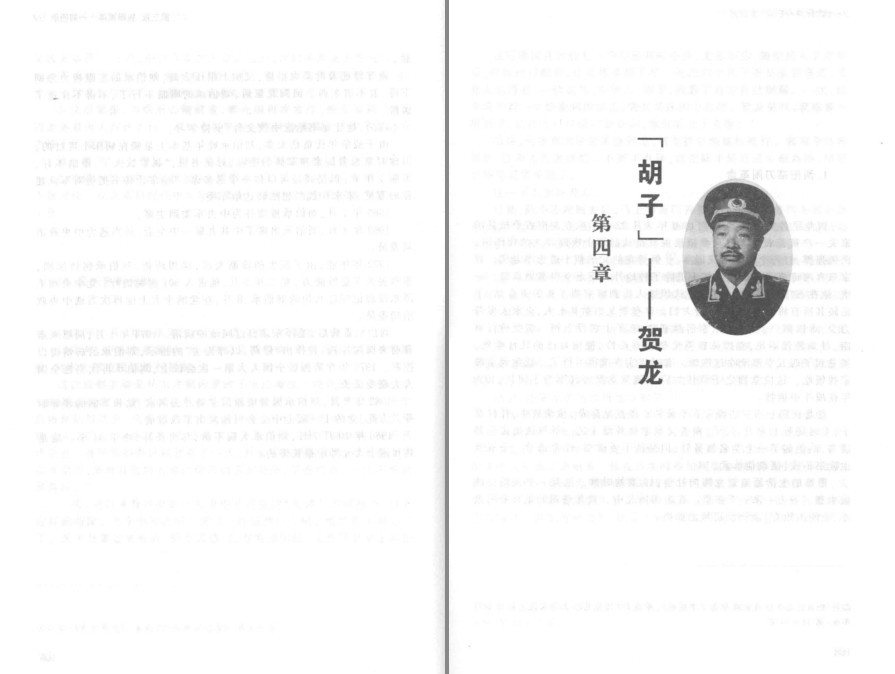 QQ截图20220922223139.png