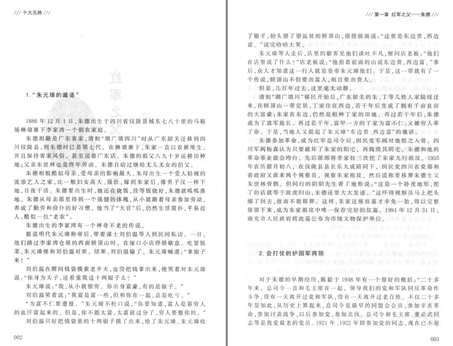 QQ截图20220922222949.png