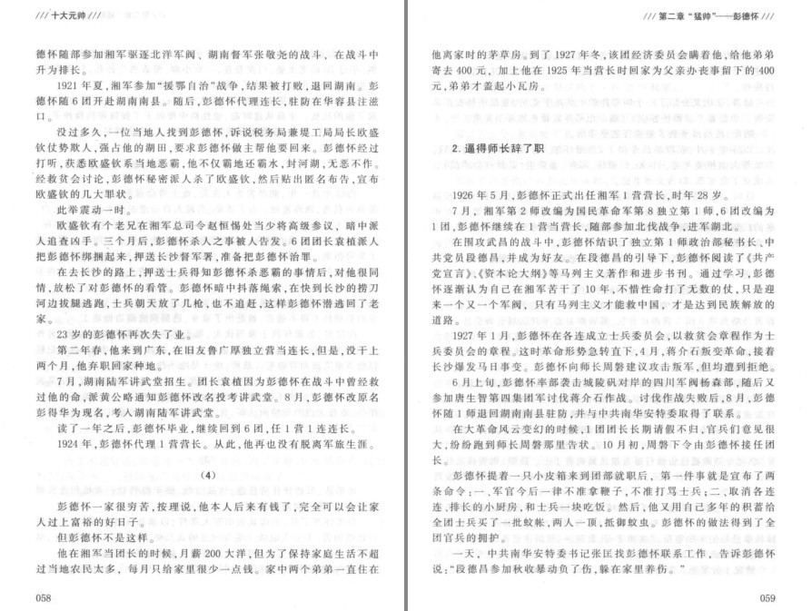 QQ截图20220922223055.png