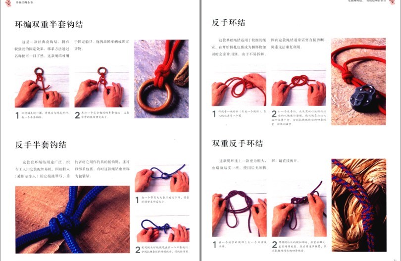 QQ截图20230820220612.png