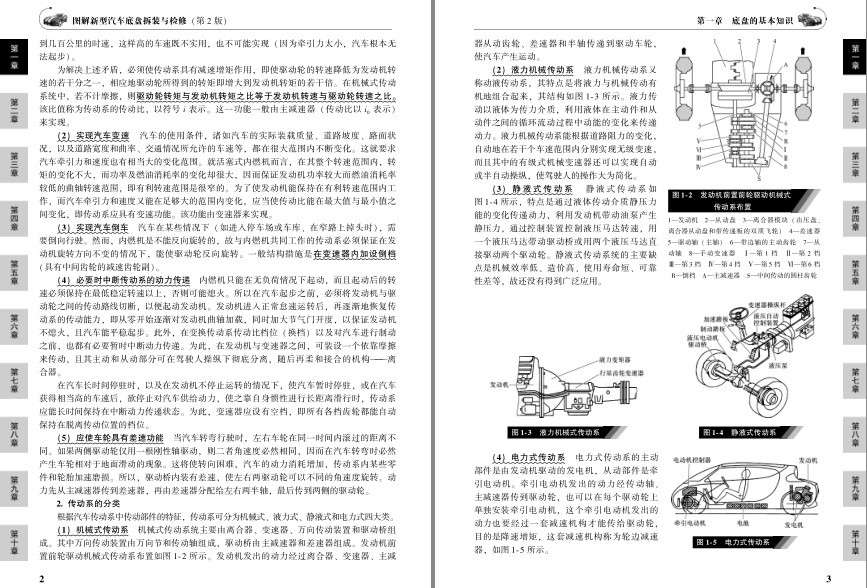 QQ截图20230807185027.png