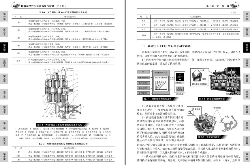 QQ截图20230807185123.png