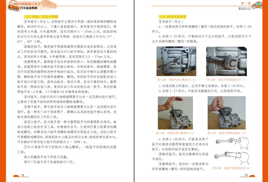 QQ截图20230911200147.png