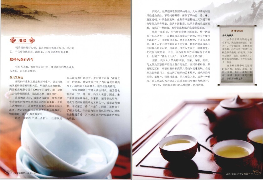 QQ截图20230915171335.png