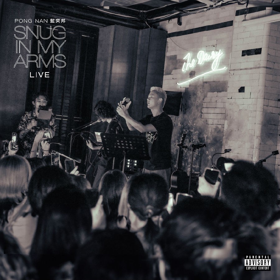 Snug-In-My-Arms-Live64aadc1e202777de.jpeg