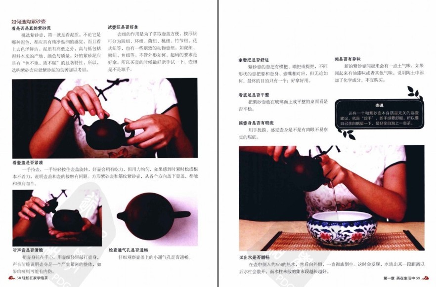 QQ截图20230525083521.png