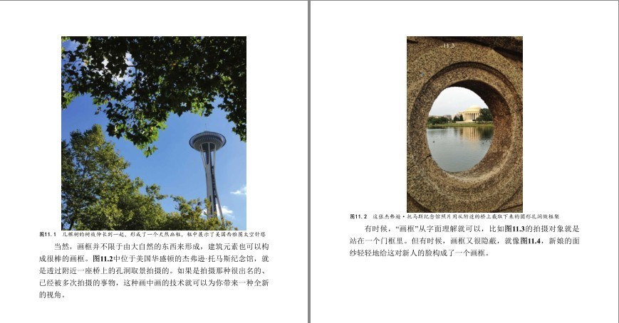 QQ截图20230821091518.png