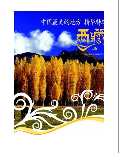 QQ截图20231222204141.png