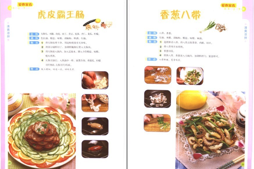 QQ截图20230628074808.png