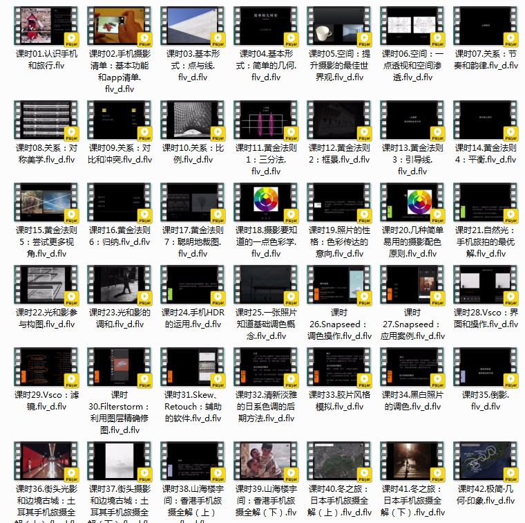 QQ截图20240423094726.png
