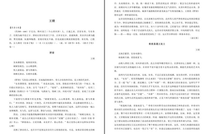 QQ截图20230709094840.png