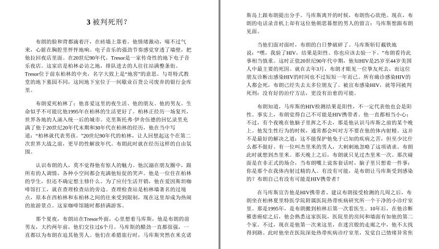 QQ截图20230416141041.png