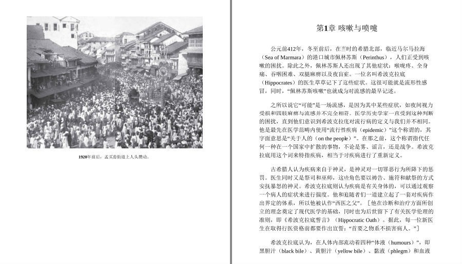 QQ截图20230416141010.png
