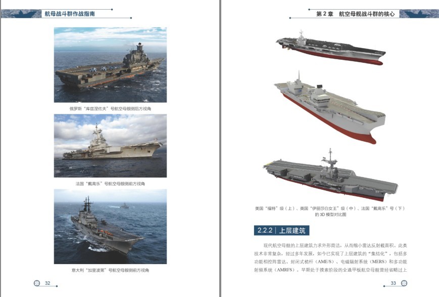 QQ截图20231219094337.png